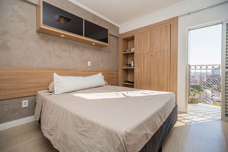 Apartamento à venda com 93m², 2 quartos e 1 vaga Apartamento à venda com 93m², 2 quartos e 1 vagaQuarto