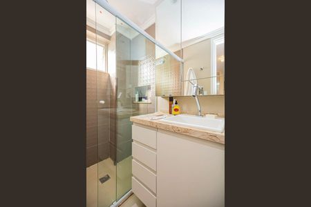 Apartamento à venda com 93m², 2 quartos e 1 vaga Apartamento à venda com 93m², 2 quartos e 1 vagaBanheiro