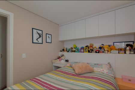 Apartamento à venda com 50m², 1 quarto e 1 vaga Apartamento à venda com 50m², 1 quarto e 1 vagaQuarto