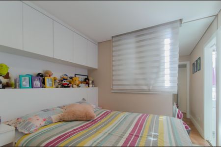 Apartamento à venda com 50m², 1 quarto e 1 vaga Apartamento à venda com 50m², 1 quarto e 1 vagaQuarto