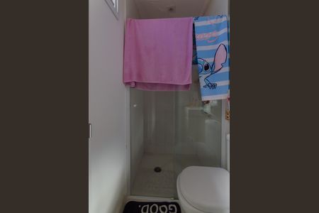 Apartamento à venda com 50m², 1 quarto e 1 vaga Apartamento à venda com 50m², 1 quarto e 1 vagaBanheiro