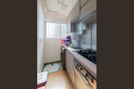 Apartamento à venda com 50m², 1 quarto e 1 vaga Apartamento à venda com 50m², 1 quarto e 1 vagaCozinha e Área de Serviço