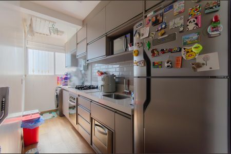 Apartamento à venda com 50m², 1 quarto e 1 vaga Apartamento à venda com 50m², 1 quarto e 1 vagaCozinha e Área de Serviço