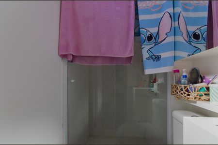 Apartamento à venda com 50m², 1 quarto e 1 vaga Apartamento à venda com 50m², 1 quarto e 1 vagaBanheiro