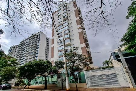 Apartamento à venda com 50m², 1 quarto e 1 vaga Apartamento à venda com 50m², 1 quarto e 1 vagaFachada