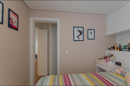 Quarto de apartamento à venda com 1 quarto, 50m² em Vila Mariana, São Paulo