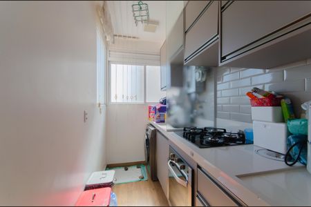 Apartamento à venda com 50m², 1 quarto e 1 vaga Apartamento à venda com 50m², 1 quarto e 1 vagaCozinha e Área de Serviço