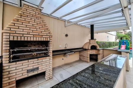 Apartamento à venda com 50m², 1 quarto e 1 vaga Apartamento à venda com 50m², 1 quarto e 1 vagaÁrea comum - Churrasqueira