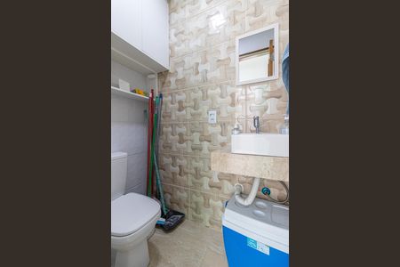 Casa de condomínio à venda com 74m², 3 quartos e 2 vagasLavabo