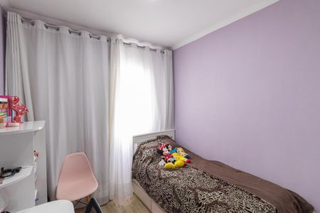 Casa de condomínio à venda com 74m², 3 quartos e 2 vagasQuarto 2