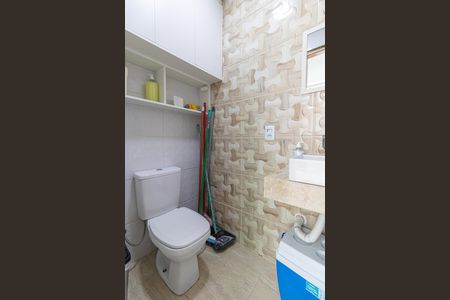 Casa de condomínio à venda com 74m², 3 quartos e 2 vagasLavabo