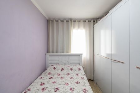 Casa de condomínio à venda com 74m², 3 quartos e 2 vagasQuarto 3