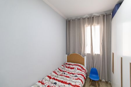 Casa de condomínio à venda com 74m², 3 quartos e 2 vagasQuarto 1