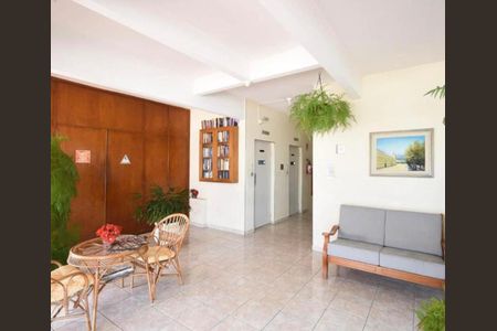 Foto 04 de apartamento à venda com 3 quartos, 166m² em Butantã, São Paulo