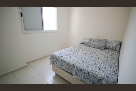 Apartamento para alugar com 62m², 2 quartos e 1 vaga Apartamento para alugar com 62m², 2 quartos e 1 vagaSuíte 1