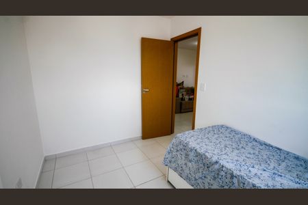 Apartamento para alugar com 62m², 2 quartos e 1 vaga Apartamento para alugar com 62m², 2 quartos e 1 vagaQuarto 1