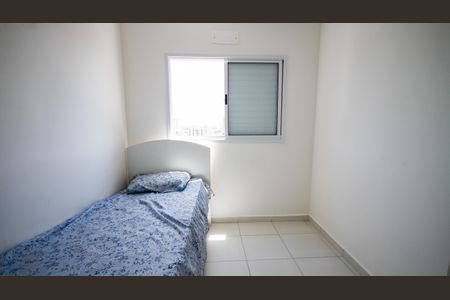 Apartamento para alugar com 62m², 2 quartos e 1 vaga Apartamento para alugar com 62m², 2 quartos e 1 vagaQuarto 1