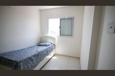 Apartamento para alugar com 62m², 2 quartos e 1 vaga Apartamento para alugar com 62m², 2 quartos e 1 vagaQuarto 1