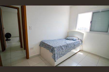 Apartamento para alugar com 62m², 2 quartos e 1 vaga Apartamento para alugar com 62m², 2 quartos e 1 vagaQuarto 1