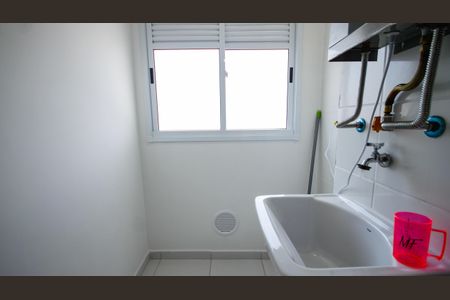 Apartamento para alugar com 62m², 2 quartos e 1 vaga Apartamento para alugar com 62m², 2 quartos e 1 vagaÁrea de Serviço