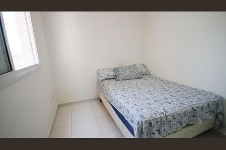 Apartamento para alugar com 62m², 2 quartos e 1 vaga Apartamento para alugar com 62m², 2 quartos e 1 vagaSuíte 1