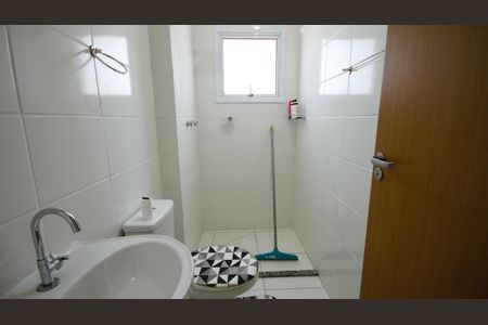 Apartamento para alugar com 62m², 2 quartos e 1 vaga Apartamento para alugar com 62m², 2 quartos e 1 vagaBanheiro Social