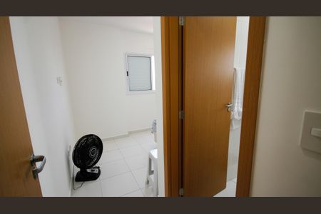 Apartamento para alugar com 62m², 2 quartos e 1 vaga Apartamento para alugar com 62m², 2 quartos e 1 vagaSuíte 1