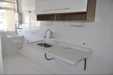 Apartamento à venda com 2 quartos, 55m² em Sampaio, Rio de Janeiro