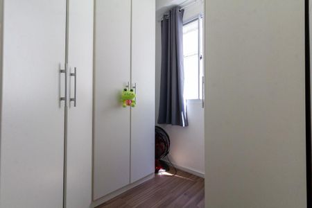 Apartamento à venda com 36m², 2 quartos e sem vagaQuarto 2