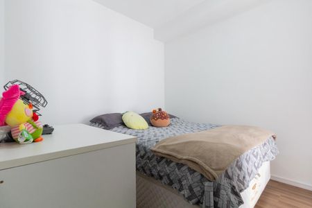 Apartamento à venda com 36m², 2 quartos e sem vagaQuarto 1