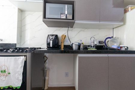 Apartamento à venda com 36m², 2 quartos e sem vagaCozinha