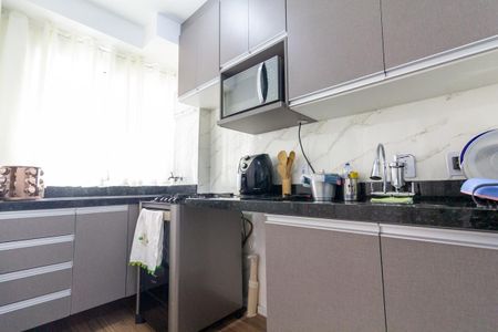Apartamento à venda com 36m², 2 quartos e sem vagaCozinha