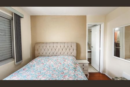 Apartamento à venda com 64m², 3 quartos e 1 vagaQuarto Suíte