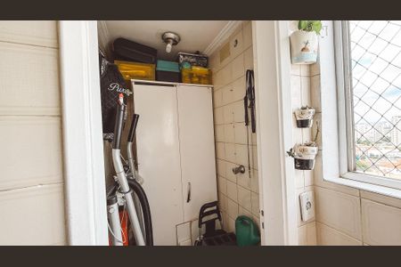 Apartamento à venda com 64m², 3 quartos e 1 vagaBanheiro de serviço