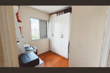 Apartamento à venda com 64m², 3 quartos e 1 vagaQuarto 1