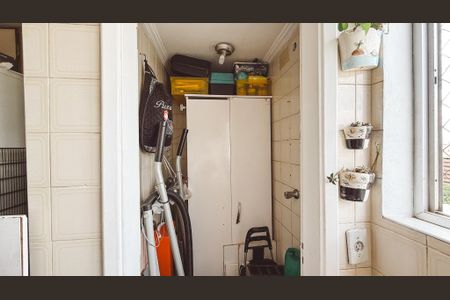 Apartamento à venda com 64m², 3 quartos e 1 vagaBanheiro de serviço