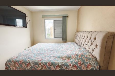 Apartamento à venda com 64m², 3 quartos e 1 vagaQuarto Suíte