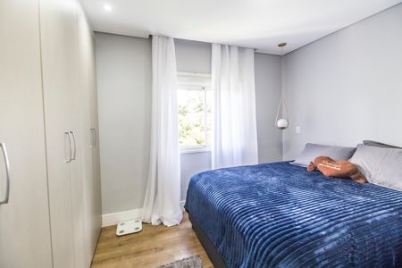 Apartamento à venda com 87m², 3 quartos e 1 vaga Apartamento à venda com 87m², 3 quartos e 1 vagaSuíte