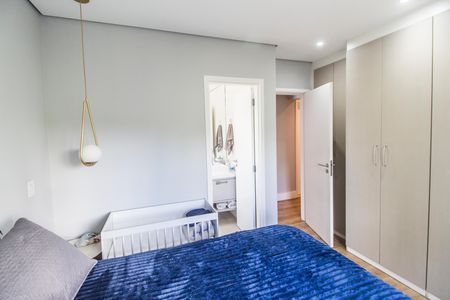 Apartamento à venda com 87m², 3 quartos e 1 vaga Apartamento à venda com 87m², 3 quartos e 1 vagaSuíte