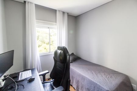 Apartamento à venda com 87m², 3 quartos e 1 vaga Apartamento à venda com 87m², 3 quartos e 1 vagaQuarto 3
