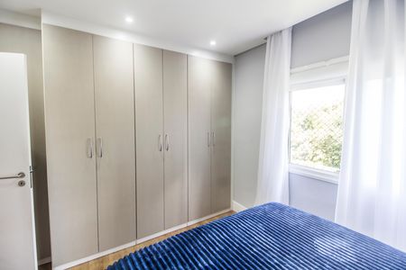 Apartamento à venda com 87m², 3 quartos e 1 vaga Apartamento à venda com 87m², 3 quartos e 1 vagaSuíte