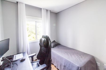 Apartamento à venda com 87m², 3 quartos e 1 vaga Apartamento à venda com 87m², 3 quartos e 1 vagaQuarto 3