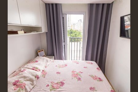 Apartamento à venda com 28m², 1 quarto e sem vagaQuarto