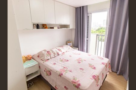 Apartamento à venda com 28m², 1 quarto e sem vagaQuarto