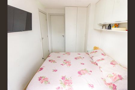 Apartamento à venda com 28m², 1 quarto e sem vagaQuarto