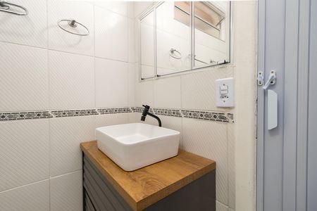 Apartamento para alugar com 56m², 2 quartos e sem vaga Apartamento para alugar com 56m², 2 quartos e sem vagaBanheiro Social