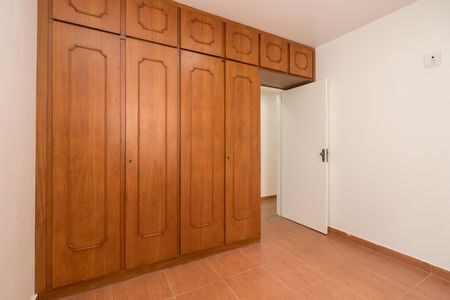 Apartamento para alugar com 56m², 2 quartos e sem vaga Apartamento para alugar com 56m², 2 quartos e sem vagaQuarto 1