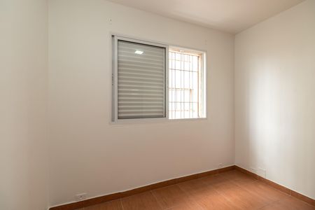Apartamento para alugar com 56m², 2 quartos e sem vaga Apartamento para alugar com 56m², 2 quartos e sem vagaQuarto 2
