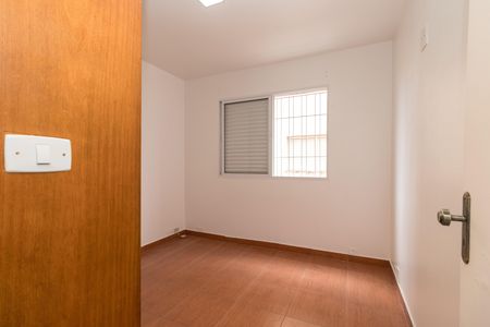 Apartamento para alugar com 56m², 2 quartos e sem vaga Apartamento para alugar com 56m², 2 quartos e sem vagaQuarto 2