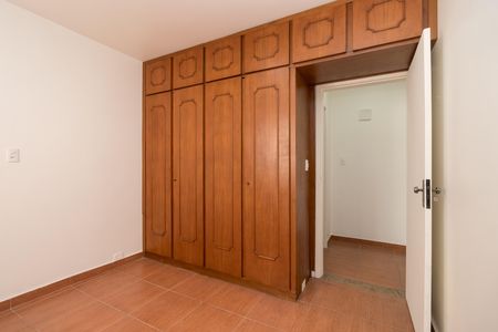 Apartamento para alugar com 56m², 2 quartos e sem vaga Apartamento para alugar com 56m², 2 quartos e sem vagaQuarto 1